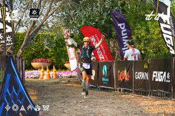 Dalat Ultra Trail 2026 - Ảnh #4743458