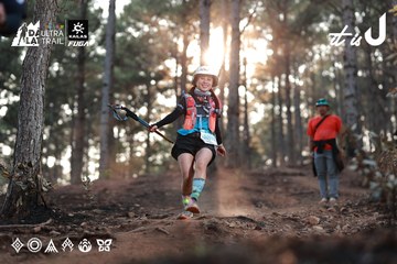 Dalat Ultra Trail 2026 - Ảnh #4740657