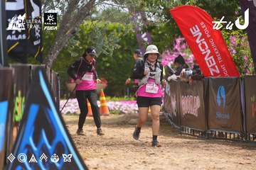 Dalat Ultra Trail 2026 - Ảnh #4866079