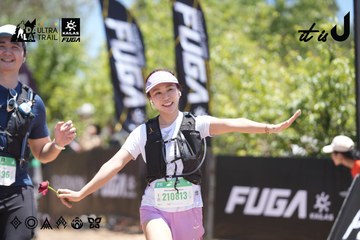 Dalat Ultra Trail 2026 - Ảnh #4693499
