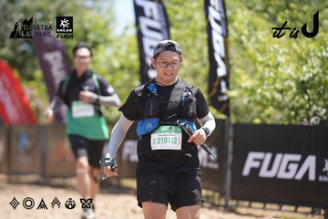 Dalat Ultra Trail 2026 - Ảnh #4692130