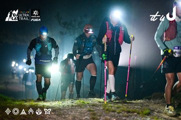 Dalat Ultra Trail 2026 - Ảnh #4899782