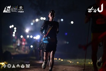 Dalat Ultra Trail 2026 - Ảnh #4707832