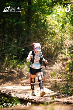 Dalat Ultra Trail 2026 - Ảnh #4908763