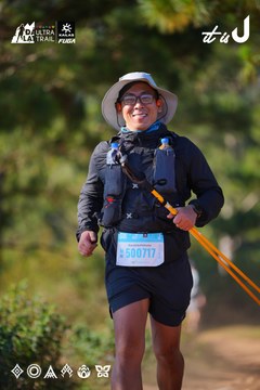 Dalat Ultra Trail 2026 - Ảnh #4908998