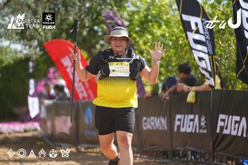 Dalat Ultra Trail 2026 - Ảnh #4900801