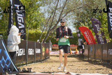 Dalat Ultra Trail 2026 - Ảnh #4684125