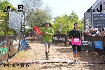 Dalat Ultra Trail 2026 - Ảnh #4864155