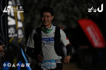 Dalat Ultra Trail 2026 - Ảnh #4757890