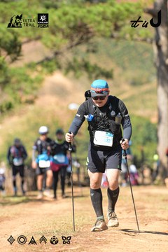 Dalat Ultra Trail 2026 - Ảnh #4716652