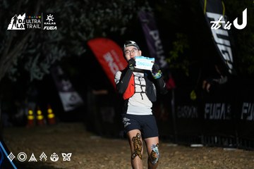 Dalat Ultra Trail 2026 - Ảnh #4758004