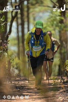 Dalat Ultra Trail 2026 - Ảnh #4718077