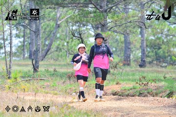 Dalat Ultra Trail 2026 - Ảnh #4874877
