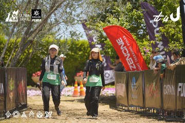 Dalat Ultra Trail 2026 - Ảnh #4691208
