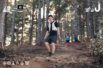 Dalat Ultra Trail 2026 - Ảnh #4740390