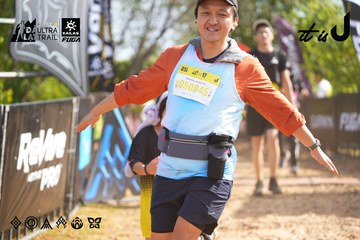 Dalat Ultra Trail 2026 - Ảnh #4899215