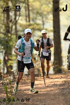 Dalat Ultra Trail 2026 - Ảnh #4706882