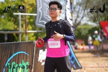 Dalat Ultra Trail 2026 - Ảnh #4901334