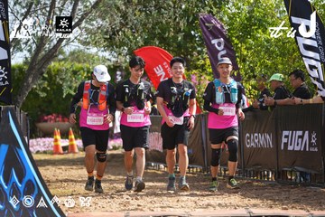 Dalat Ultra Trail 2026 - Ảnh #4900242