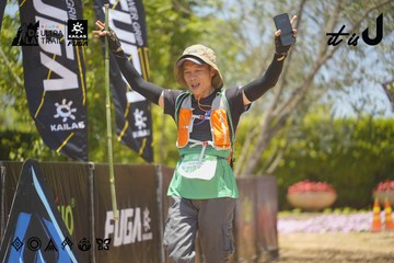 Dalat Ultra Trail 2026 - Ảnh #4695125