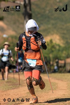 Dalat Ultra Trail 2026 - Ảnh #4716433