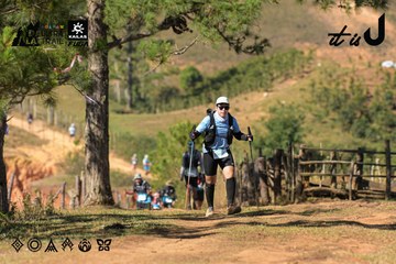 Dalat Ultra Trail 2026 - Ảnh #4715858