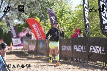Dalat Ultra Trail 2026 - Ảnh #4685929