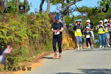 Dalat Ultra Trail 2026 - Ảnh #4749059