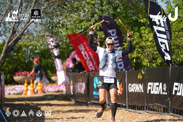 Dalat Ultra Trail 2026 - Ảnh #4739886