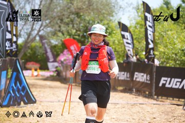 Dalat Ultra Trail 2026 - Ảnh #4869140