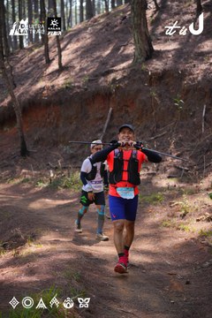 Dalat Ultra Trail 2026 - Ảnh #4913257