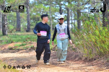 Dalat Ultra Trail 2026 - Ảnh #4792120