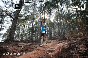 Dalat Ultra Trail 2026 - Ảnh #4739949