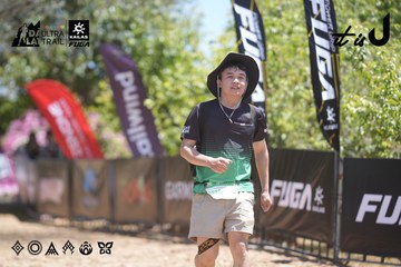 Dalat Ultra Trail 2026 - Ảnh #4692612