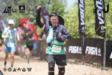Dalat Ultra Trail 2026 - Ảnh #4746301