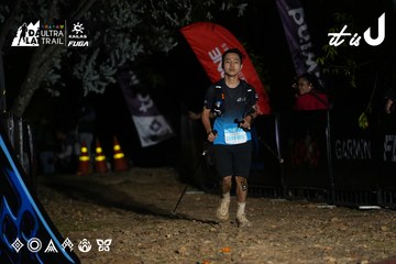 Dalat Ultra Trail 2026 - Ảnh #4757978
