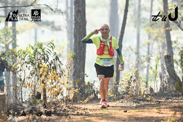 Dalat Ultra Trail 2026 - Ảnh #4706366