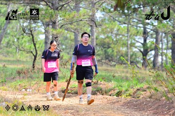 Dalat Ultra Trail 2026 - Ảnh #4877435