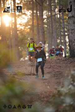 Dalat Ultra Trail 2026 - Ảnh #4913564