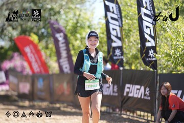 Dalat Ultra Trail 2026 - Ảnh #4685840