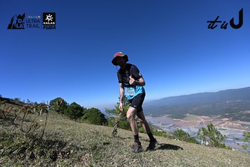 Dalat Ultra Trail 2026 - Ảnh #4734004