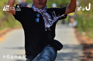 Dalat Ultra Trail 2026 - Ảnh #4749117