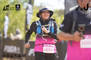 Dalat Ultra Trail 2026 - Ảnh #4856328