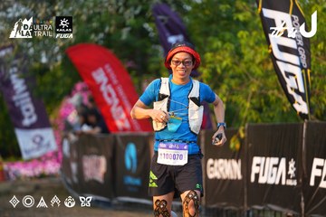 Dalat Ultra Trail 2026 - Ảnh #4744226