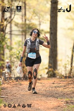 Dalat Ultra Trail 2026 - Ảnh #4707343