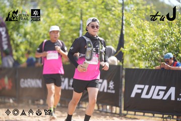 Dalat Ultra Trail 2026 - Ảnh #4856237