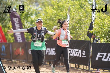 Dalat Ultra Trail 2026 - Ảnh #4856395