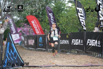 Dalat Ultra Trail 2026 - Ảnh #4761586