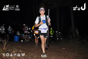 Dalat Ultra Trail 2026 - Ảnh #4700260