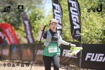 Dalat Ultra Trail 2026 - Ảnh #4692437